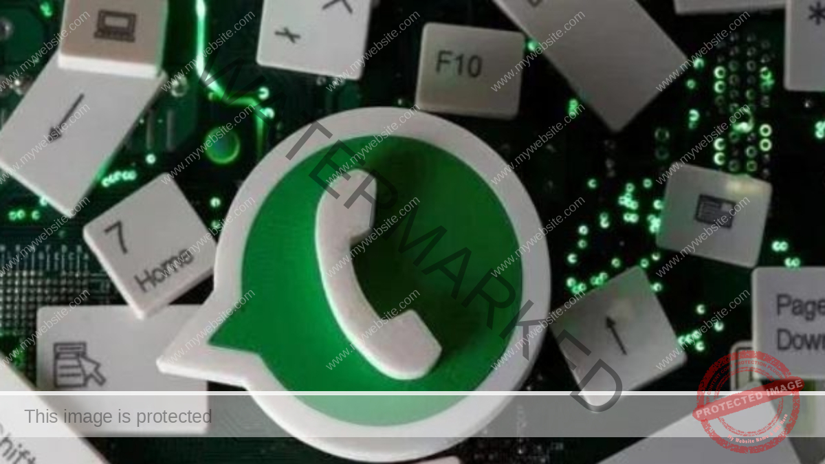 What new privacy feature is WhatsApp bringing for its users