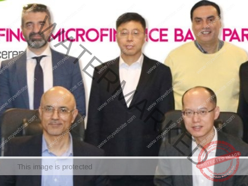 Zong4G tests its digital nano-bank