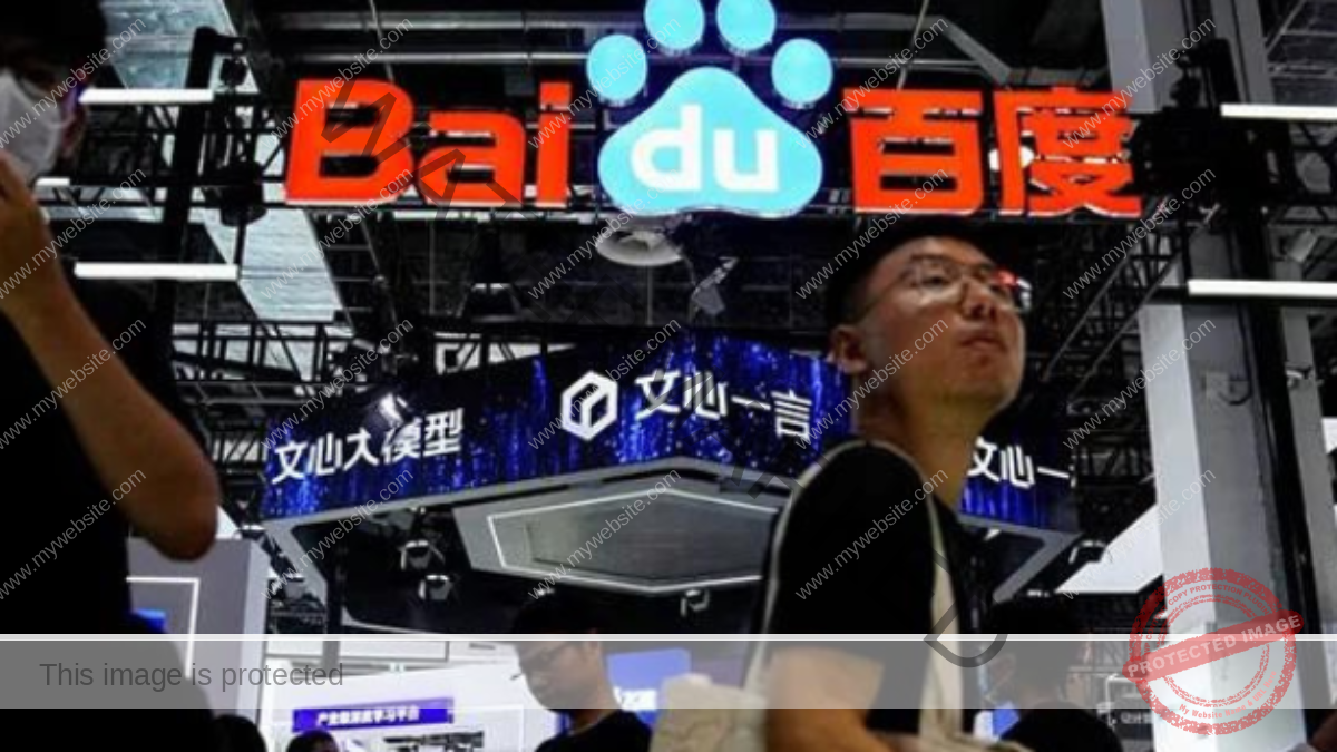"China's Baidu AI Chatbot Launch"
