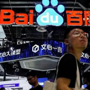 "China's Baidu AI Chatbot Launch"