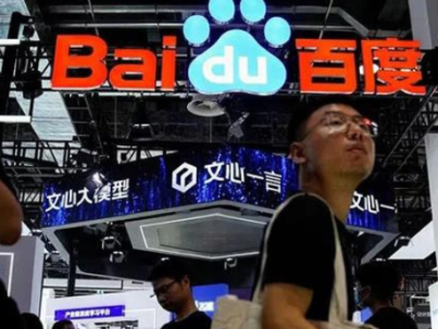 "China's Baidu AI Chatbot Launch"